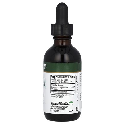 Nutramedix, Cumanda, podtrzymanie drobnoustrojów, 2 fl oz (60 ml)
