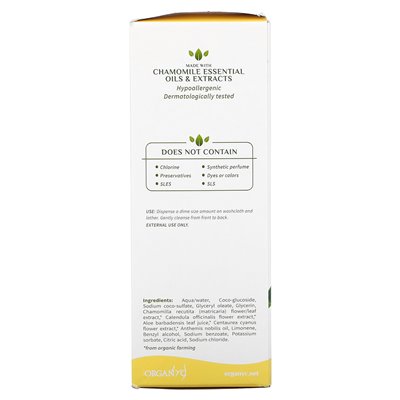 Organizacja, intymna, kompletna delikatna środka czyszcząca, 8,5 fl oz (250 ml) Organizacja, intymna, kompletna delikatna środka czyszcząca, 8,5 fl oz (250 ml)
