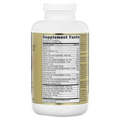 Naturally vitamins, Marlyn, Hep-Forte, 500 soft gelatin capsules