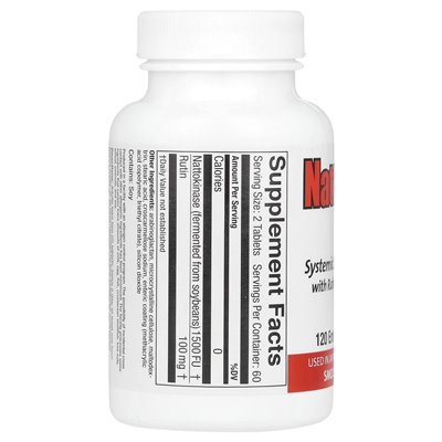 Naturalnie witaminy, Nattokinaza 1500, systemowy suplement enzymu, 120 tabletek powlekanych jelitami