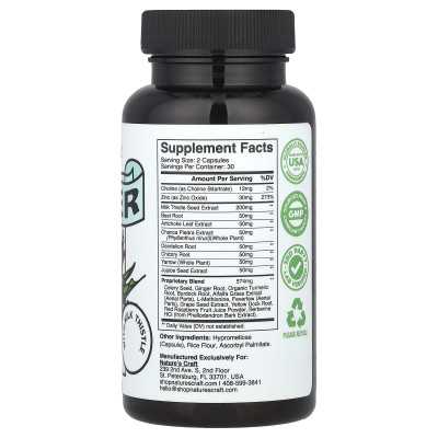 Nature's Craft, Leber, 60 Kapseln