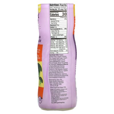 Plume Organics, Mighty Puffs, Ancient Grain + Chiptpea Snack, marchewka + brokuły, 1,85 uncji (52 g)