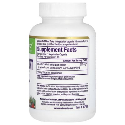 Heavenly Herbs, St. John's Wort, 90 Vegetarian Capsules