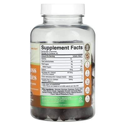 Nature's Craft, Sea Moss Gummi, Mixed Berries, 90 Gummies