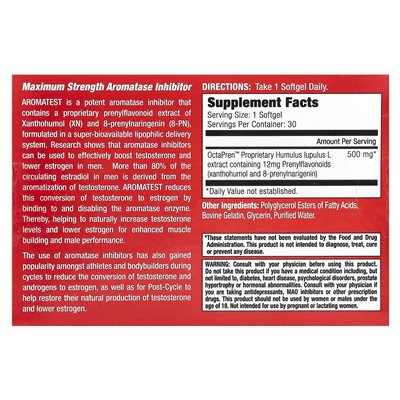 Musclemeds, Aromatest, 500mg, 30 soft