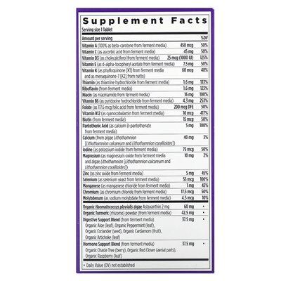 New Chapter, Every Woman's Daily 55+ Multivitamin, 96 Vegetarian Tablets