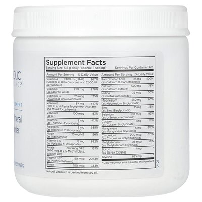 Konserwacja metaboliczna, witamina/mineralny proszek, 11 uncji (312 g)