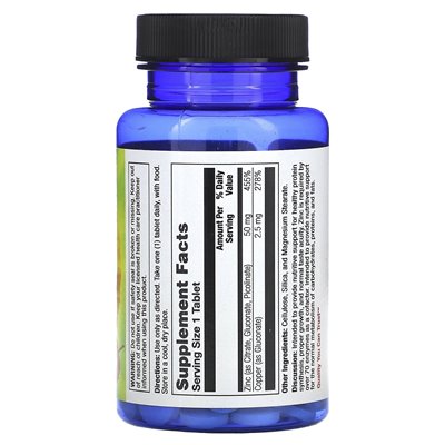 Nature's Life, Zinc, 50mg, 100 tablets