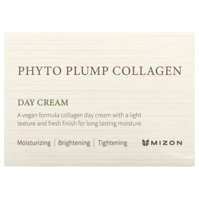 Mizon, phyto puplum collagen, day cream, 1.69 fl oz (50 ml)