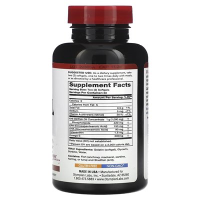 Olympian Labs, Krill Oil, 1000 mg, 120 softgels (500 mg na softgel)