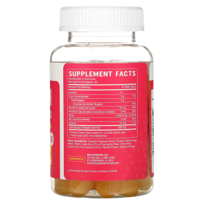 Mav Nutrition, kolagenowe gumie z biotyną, pyszna cytryna, 60 gumzy Mav Nutrition, kolagenowe gumie z biotyną, pyszna cytryna, 60 gumzy