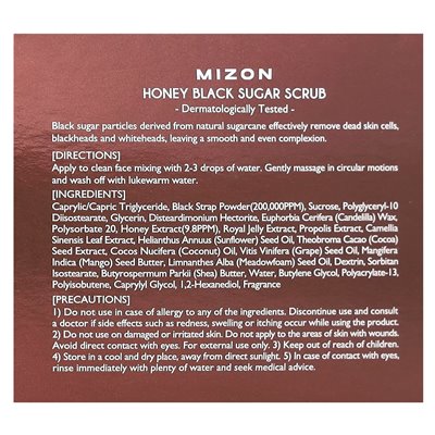 Mizon, miód czarny cukier, 3,17 uncji (90 g)
