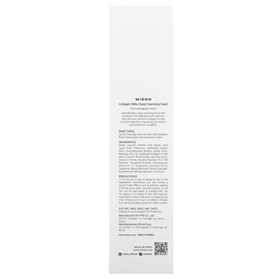 Mizon, Milchiges Kollagen, Tiefenreinigungsschaum, 5,29 oz (150 g)