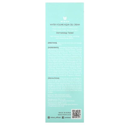 Mizon, Hydra-Full-Lösung, Aqua Volume Gel-Creme, 1,52 Fl Oz (45 ml)