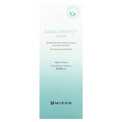 Mizon, Cyclonic Serum, 1,01 Fl Oz (30 ml) Mizon, Cyclonic Serum, 1,01 Fl Oz (30 ml)