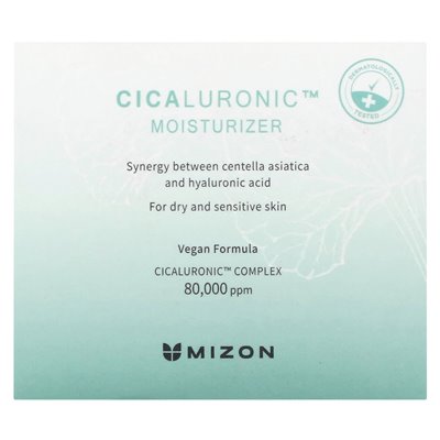 Mizon, Ciculuronic, Moisturizing Cream, 1.69 fl oz (50 ml)
