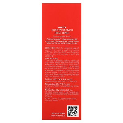 Mizon, Goodbyes, Fresh Toner, 4.05 fl oz (120 ml)