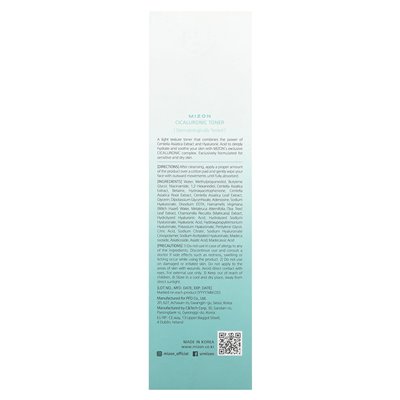Mizon, toner cicluronic, 50 000 ppm, 5,07 fl oz (150 ml)