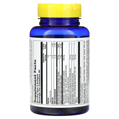 Nature's Life, 800+ Prostata-Unterstützung, 120 Kapseln