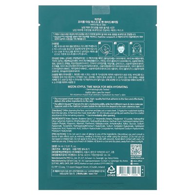 Mizon Men Feuchtigkeitsspendende Kosmetikmaske, 1 Blatt, 24 ml