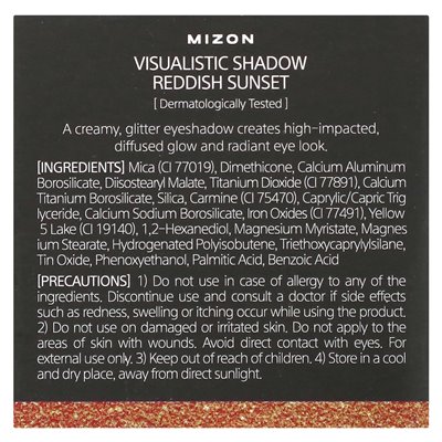 Mizon, Visual Shadow, Rötlicher Sonnenuntergang, 0,04 oz (1,3 g)