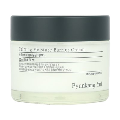 Pyunkang Yul, Beruhigende Feuchtigkeitsbarrierecreme, 1,69 Fl Oz (50 ml)