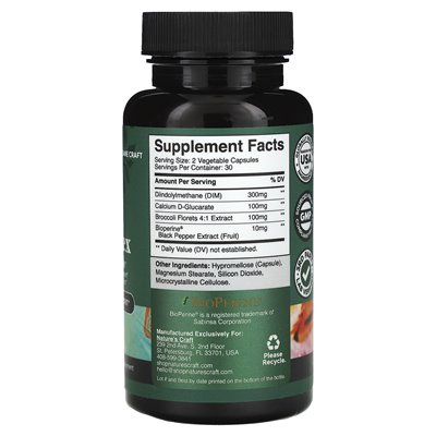 Nature's Craft, Milder Komplex mit Bioperine®, 60 Kapseln