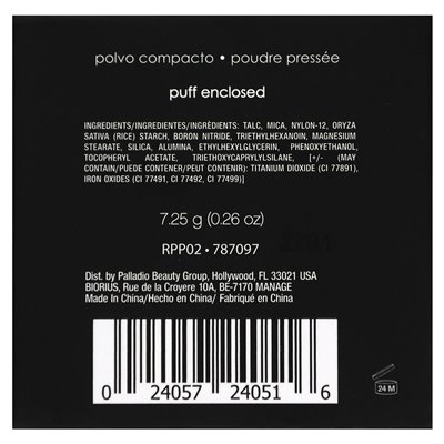 Palladio, gepresstes Reispulver, natürlich RPP02, 0,26 oz (7,25 g)