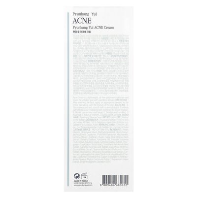 Pyunkang Yul, trądzik, krem, 1,69 fl oz (50 ml) Pyunkang Yul, trądzik, krem, 1,69 fl oz (50 ml)