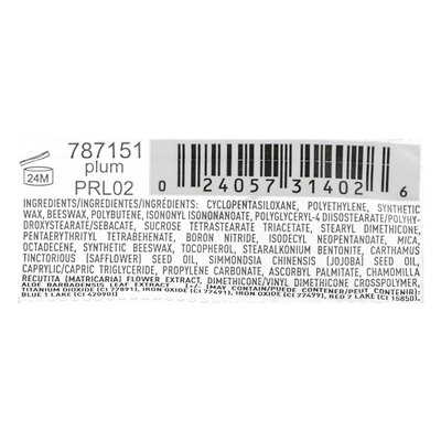 Palladio, Retractable Waterproof Lip Liner, Plum Prl02, 0.01 oz (0.28 g)