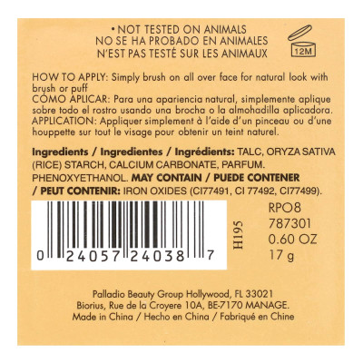 Palladio, Reispulver, warmes Beige RPO8, 0,60 oz (17 g)