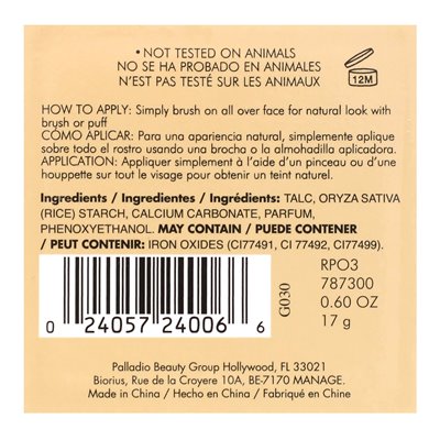 Palladio, Rice Powder, Natural RPO3, 0.60 oz (17 g)