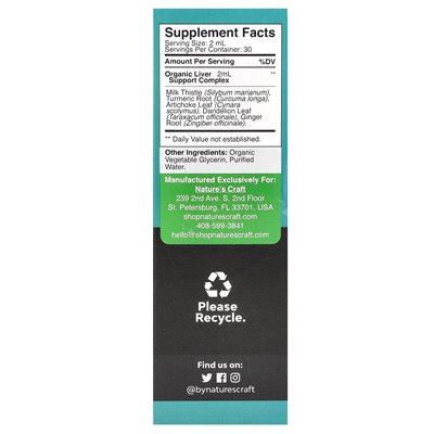 Natury rzemiosło, głębokie krople wątroby oczyszczającej z osetem mlecznym, 2 flory (60 ml) Natury rzemiosło, głębokie krople wątroby oczyszczającej z osetem mlecznym, 2 flory (60 ml)