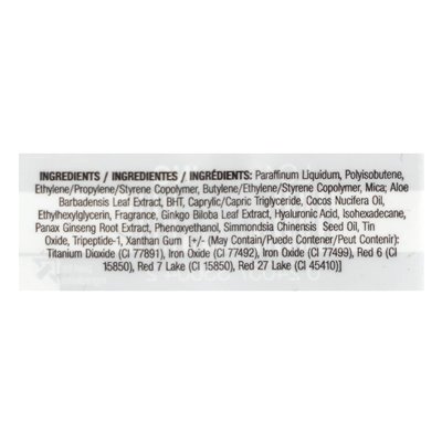 Palladio, Moisturizing Lip Oil, Bling, 0.13 oz (4.2 ml)