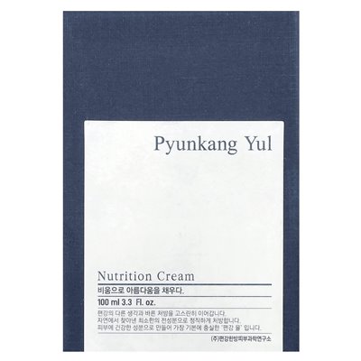 Pyunkang Yul, Cream Nutrition, 3,3 Fl Oz (100 ml)
