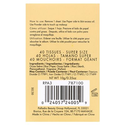 Palladio, rice paper, oil blotting tissues, natural RPA3, 40 tissues