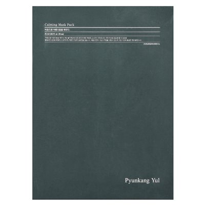 Pyunkang Yul, Calming Beauty Mask Pack, 10 Masken, 0,85 fl oz (25 ml)