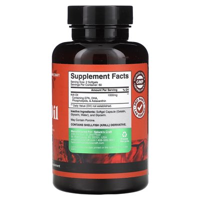 Nature's Craft, Antarkctic Krill Oil, 500 mg, 120 softgels Nature's Craft, Antarkctic Krill Oil, 500 mg, 120 softgels