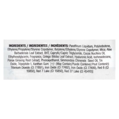 Palladio, Moisturizing Lip Oil, Like LO30, 0.13 oz (4.2 ml)