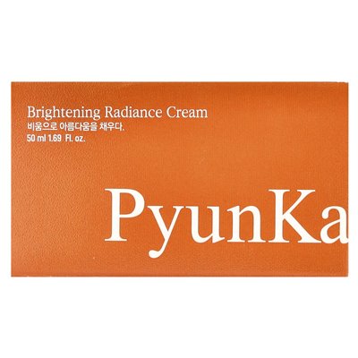Pyunkang Yul, Brightening Radiance Cream, 1,69 Fl Oz (50 ml)