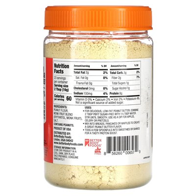 PBFIT, Peanut Butter Powder, Sugar Free, 13 oz (368 g)