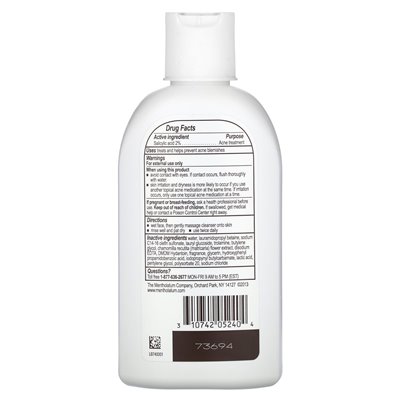 Phisoderm, Reinigungsgel gegen Hautunreinheiten, 6 fl oz (177 ml)
