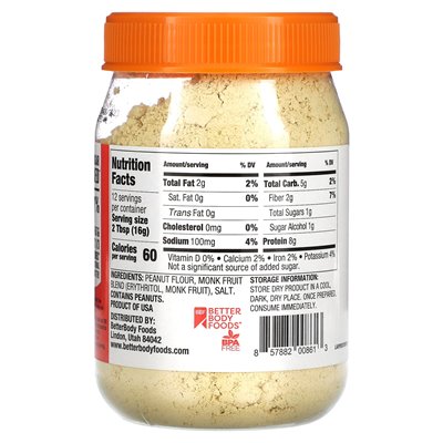 PBFIT, Peanut Butter Powder, Sugar Free, 7 Ounces (198 G)