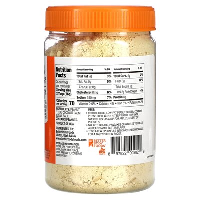 PBFIT Peanut Butter Powder, Original, 15 oz (425 g)