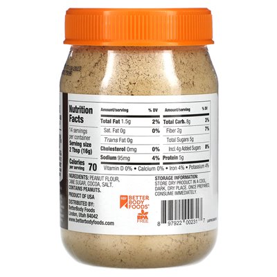 PBFIT, Peanut Butter Powder, Chocolate, 8 oz (227 g)