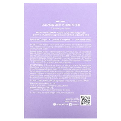 Mizon, Collagen Milky Peeling Peeling, Fragrance Free, 40 sztuk, 5 g każdy