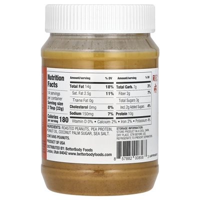 PBFIT, Erdnussbutter, cremig, 16 oz (454 g)