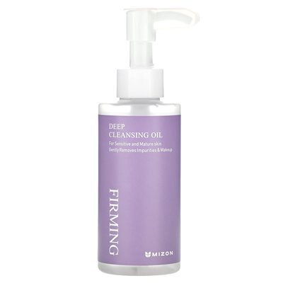 Mizon Deep Cleansing Oil, Shots, 5.07 fl oz (150 ml)