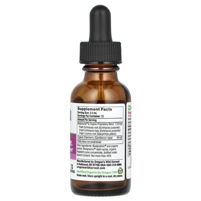 Oregon's Wild Harvest, Biodynamic, to the Rescue, Elderberberry + Raspberry, 1 Fl Oz (30 ml)
