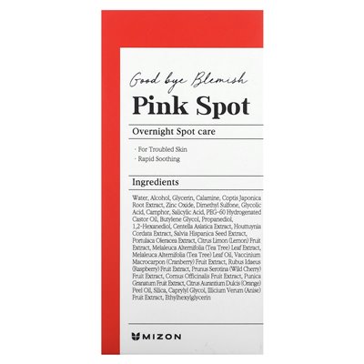 Mizon, Good Pink Dot, 0.65 Fl Oz (19 ml)